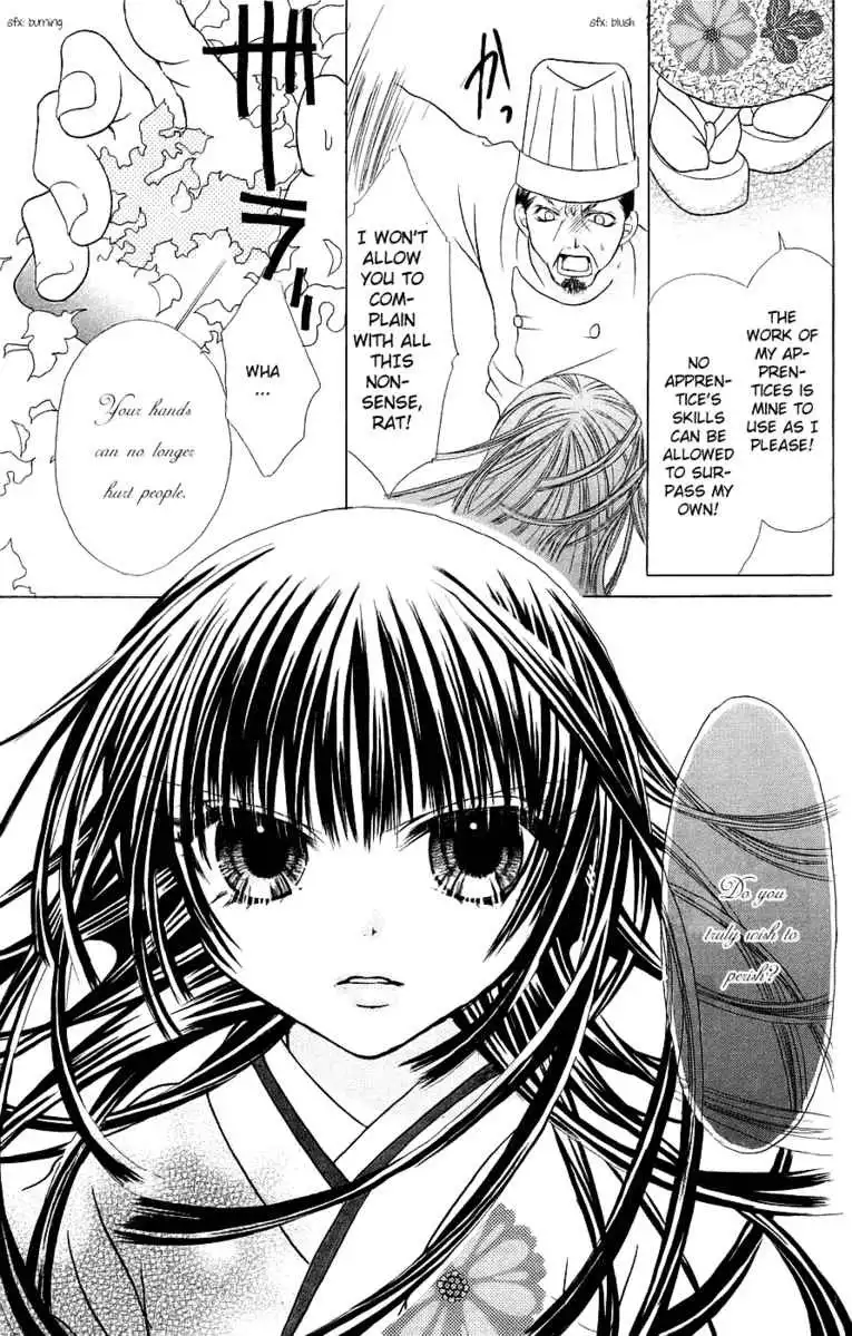 Jigoku Shoujo Chapter 2 27